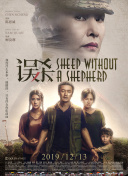 欧美成人一区二区三区高清